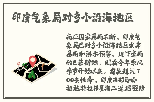 青苹果影院y?y?6090